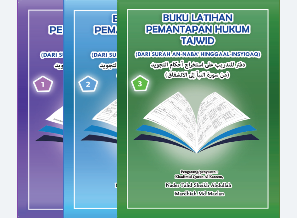 Buku Latihan Pemantapan Hukum Tajwid Peringkat 1 hingga 3