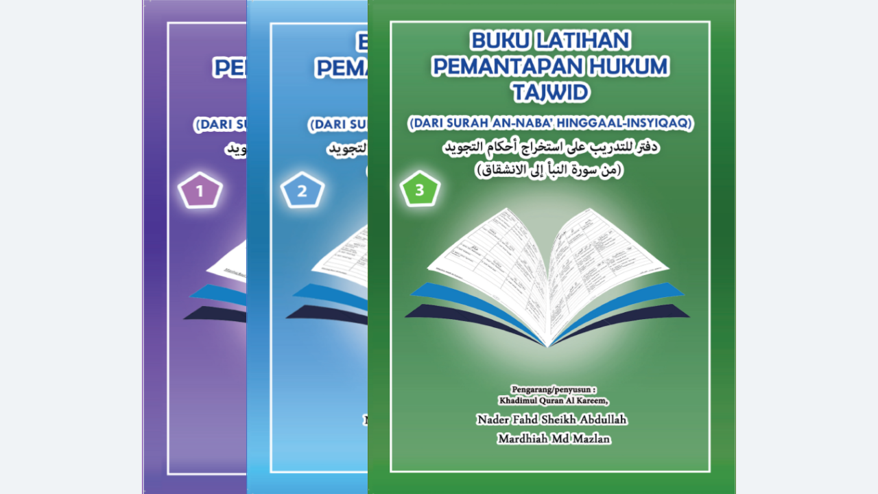 Buku Latihan Pemantapan Hukum Tajwid Peringkat 1 hingga 3