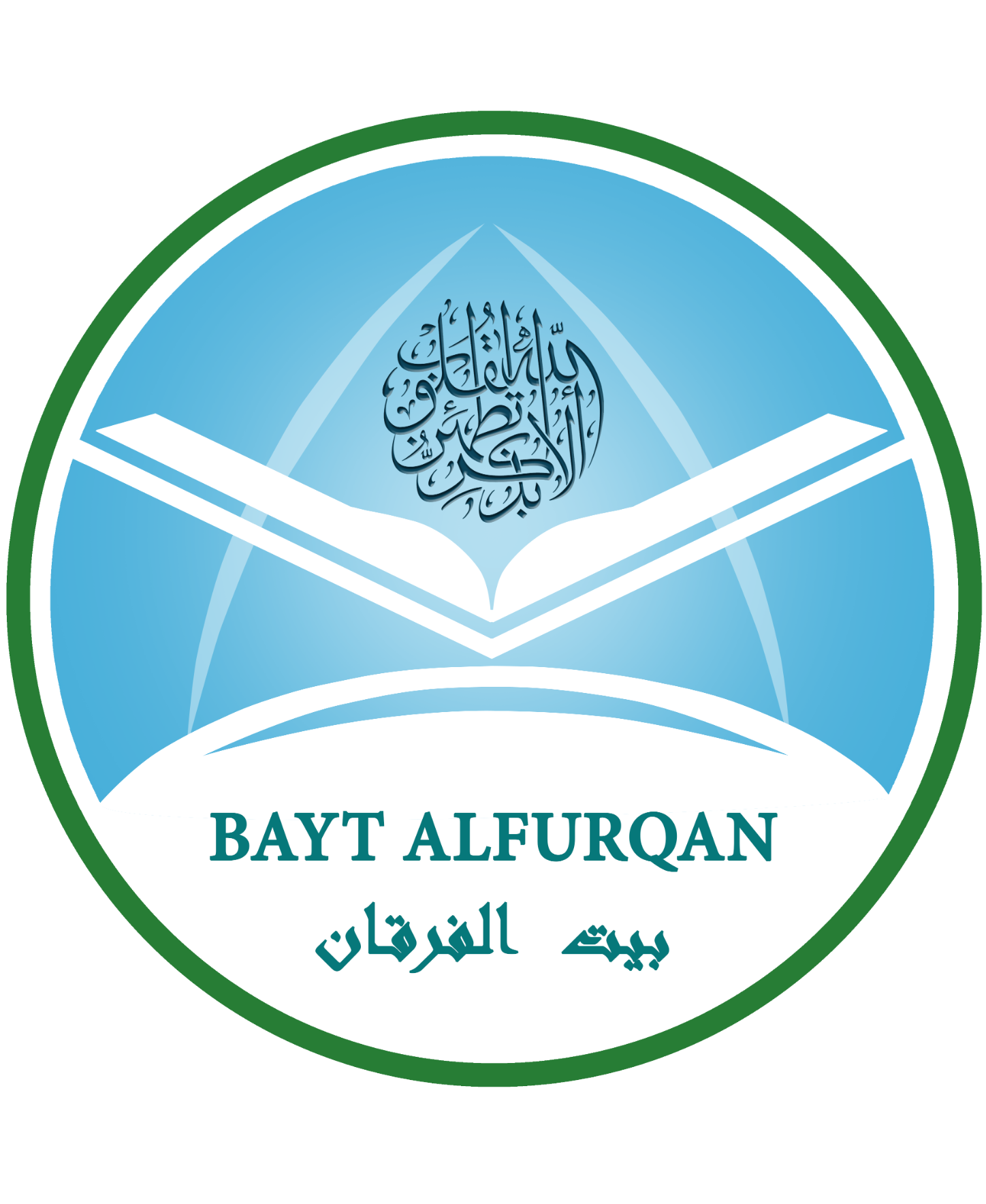 Logo Bayt Al Furqan