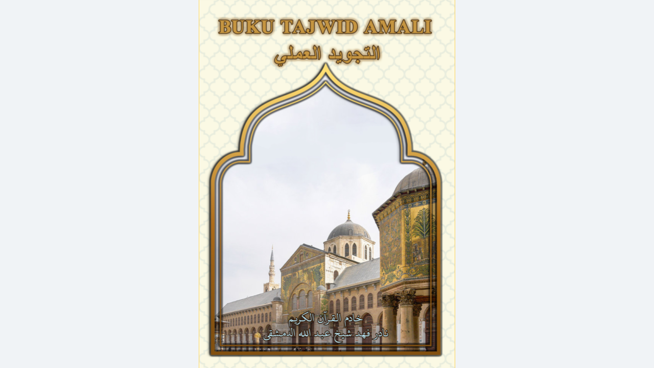 Buku Tajwid Amali